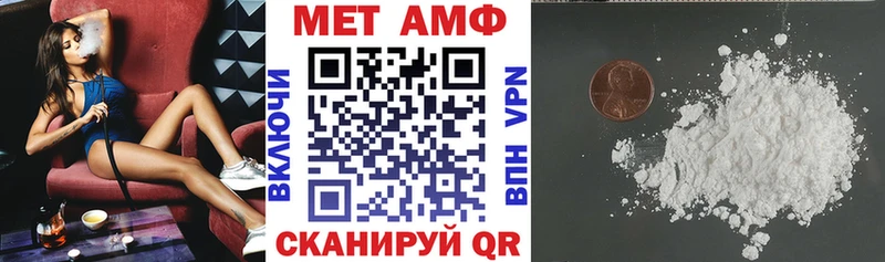 где найти   Красногорск  гидра сайт  АМФ VHQ 