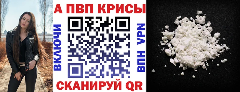 mega ссылка даркнет сайт Красногорск А ПВП СК КРИС
