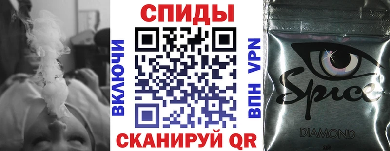 продажа наркотиков OMG ссылка БУТИРАТ Butirat Красногорск