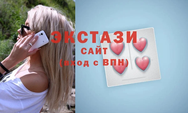 а пвп мука Гусь-Хрустальный