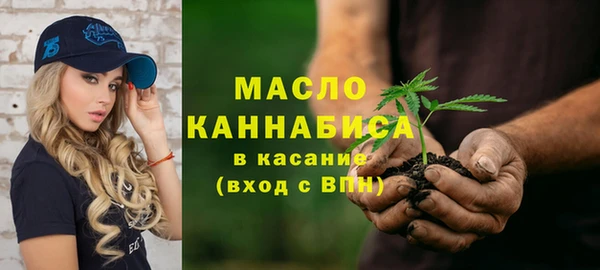 ALPHA PVP Гусев