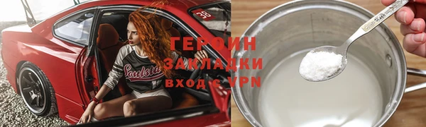 а пвп мука Гусь-Хрустальный