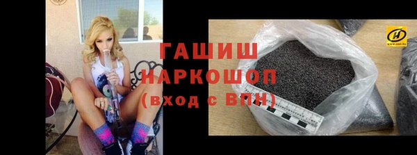 ALPHA PVP Гусев