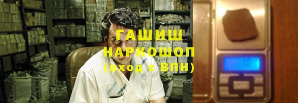 а пвп мука Гусь-Хрустальный