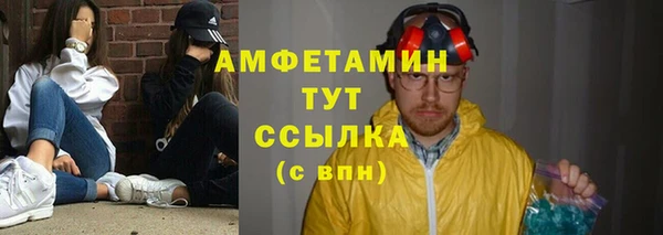 а пвп мука Гусь-Хрустальный
