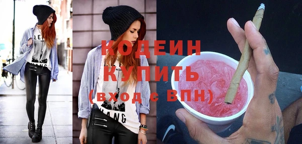 а пвп мука Гусь-Хрустальный