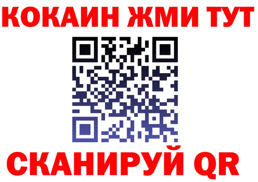 A PVP СК КРИС ссылка shop blacksprut Красногорск